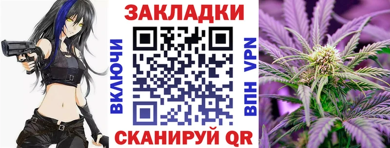 Все наркотики Алексин A PVP  АМФЕТАМИН  ГАШ  Каннабис  Мефедрон 
