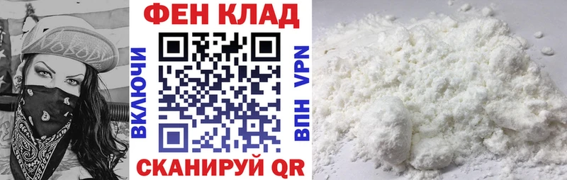 KRAKEN ссылка Алексин Амфетамин Розовый