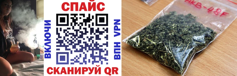 БУТИРАТ бутандиол Алексин