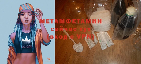 гашиш Инта