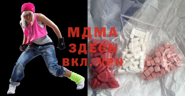 наркотики Иннополис