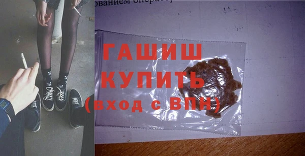 амф Алзамай