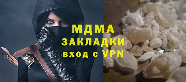 амф Алзамай