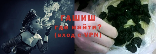 соль ск Новодвинск