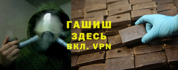 jwh Алексеевка
