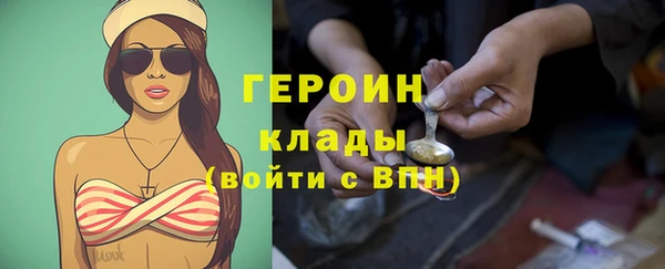 прущий лед Вяземский