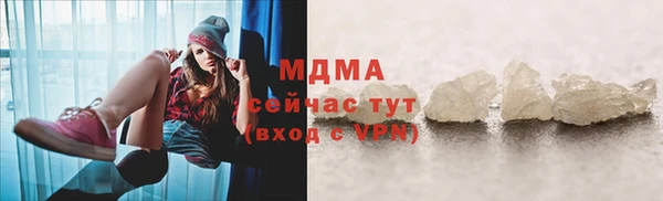 jwh Алексеевка