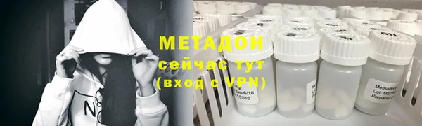 ECSTASY Алексин