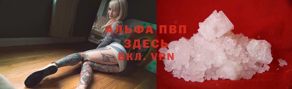 ECSTASY Алексин