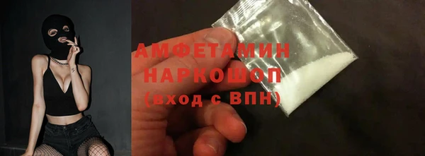 амф Алзамай