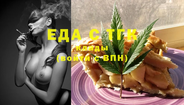 ECSTASY Алексин