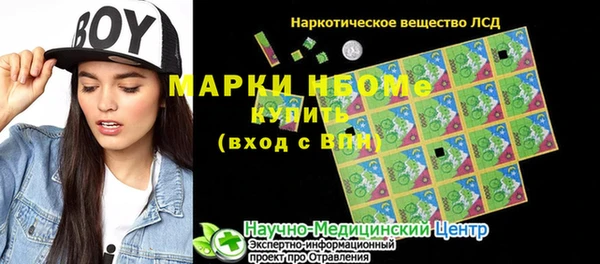 ECSTASY Алексин