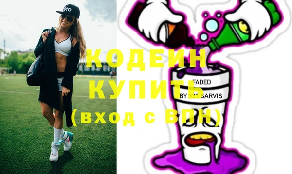 ECSTASY Алексин