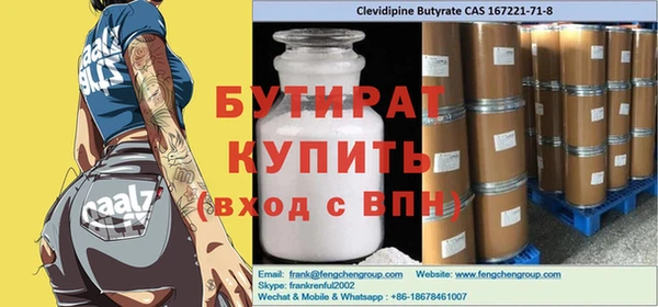 ECSTASY Алексин