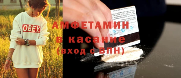 jwh Алексеевка