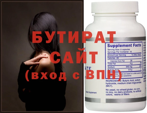 марки lsd Новокубанск