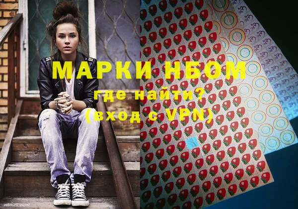 хмурый Вязники