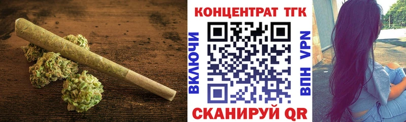 MEGA маркетплейс  Алексин  Дистиллят ТГК концентрат  где можно купить  